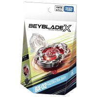 Original Takara Tomy Beyblade X BX-02 Starter Hells Size 4-60T