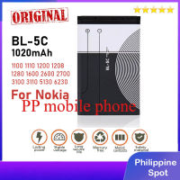 แบตเตอรี่ High Quality Nokia BL-5C Battery 1100 1110 1200 1208 1280 1600 2600 2700 3100 3110 5130 6230 Replacement Lithium Polymer 3.7V มีประกัน 6 เดือน