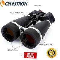 Celestron SkyMaster 20x80 Pro กลางแจ้งดาราศาสตร์กล้องส่องทางไกล Bak-4 XLT หลายเคลือบ IP7กันน้ำสำหรับดาราศาสตร์ภาคพื้นดิน