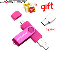 JASTER USB แฟลชไดรฟ์3in1 OTG ความเร็วสูงดิสก์ U 64GB Rotatable Memory Stick ฟรีอะแดปเตอร์ TYPE-C ธุรกิจของขวัญ Micro USB Stick