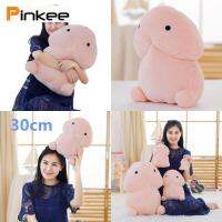 Pinkee 1 PC Kawaii เด็กตุ๊กตานุ่มและน่ารักของเล่น