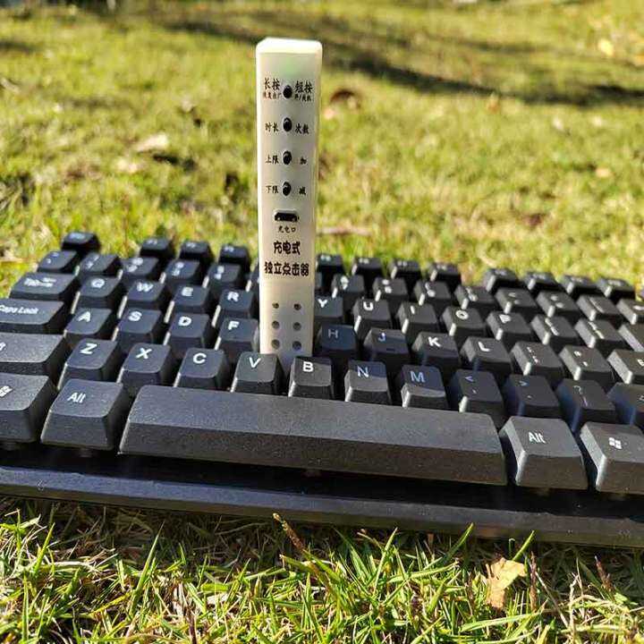 Keyboard Mute Physical Clicker Automatic Game Hangup Antidrop Simulation Manual Customized