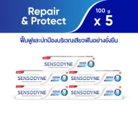SENSODYNE TOOTHPASTE REPAIR & PROTECT 100G X 5 เซ็นโซดายน์ ยาสีฟัน สูตร รีแพร์ & โพรเทคท์ 100 กรัม แพ็ค 5 ช่วยฟื้นฟูและปกป้องบริเวณเสียวฟัน