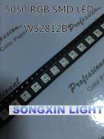 【❖New Hot❖】 ganfengsu3936969 20ชิ้น Ws2812b 4ขา5050 Smd Ws2812สามารถระบุที่อยู่รายบุคคลได้ดิจิตอลชิปแอลอีดีอาร์จีบี5V Ws2812b Ws2812b ชิป Led 2812 Smd 5050