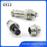 CIXIYCX GX12 2/3/4/5/6/7 Pin Male and Female Aviation Socket Plug Wire Panel Connector 1 set