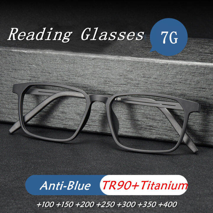 Oyki Titanium Reading Glasses Men Tr90 Anti Blue Light Computer Spectacles Square Frame 3185