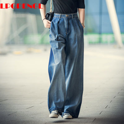 2021Jeans Womens Wide-leg Jeans 2021 y2k Streetwear High Waist Vintage Trousers Casual Simple Blue Buttons Straight Denim Long Pant