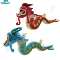 2023New!!Gyarados ตุ๊กตาผ้ากำมะหยี่ตุ๊กตามังกรหุ่นดีพร้อมตุ๊กตารูปการ์ตูนอะนิเมะโครงกระดูกสำหรับเป็นของขวัญสำหรับเด็ก