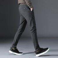 Mens Casual Pants Slim Fit Drastring Waist Black Army Green