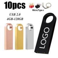 【CW】 10PCS Custom USB Flash Drive 4GB 8GB Speed 16GB 32GB 64GB 128GB usb sticks with key