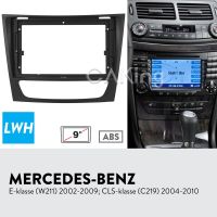 แผงวิทยุ Fascia รถยนต์ขนาด9นิ้วสำหรับ Mercedes Benz E Klasse W211 2002-2009 Facia ชุดแผงหน้าปัดอะแดปเตอร์กรอบแผ่นครอบคอนโซล