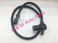 OK2A618891 OEM เซ็นเซอร์ตำแหน่งเพลาข้อเหวี่ยงสำหรับ KIA OK2A618891เซนเซอร์เพลาข้อเหวี่ยงอัตโนมัติ