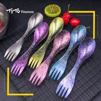 MINICO คุณภาพสูง เครื่องประดับ เบามาก เครื่องครัวกลางแจ้ง Camping Traval TiTo Titanium Spork ช้อนส้อมปิคนิค