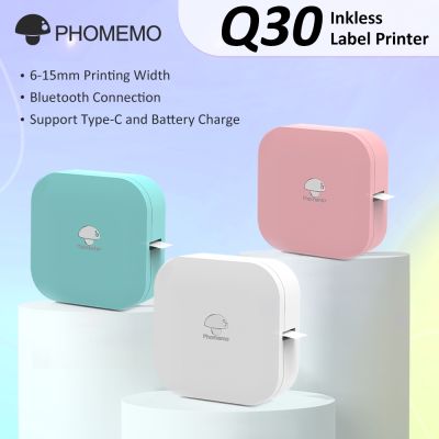 ✼№ Phomemo Q30 Q31 Q30S Portable Label Maker Wireless Label Printer Tape Included Multiple Template for Phone School Office Sticker