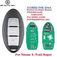 ชิป ID4A 315Mhz 3ปุ่มที่ห้อยกุญแจรถศิลปะสำหรับนิสสันเอ็กซ์เทรล X-Trail Rogue 2014 -2017 285E3-4CE0C S180144103 S180144101