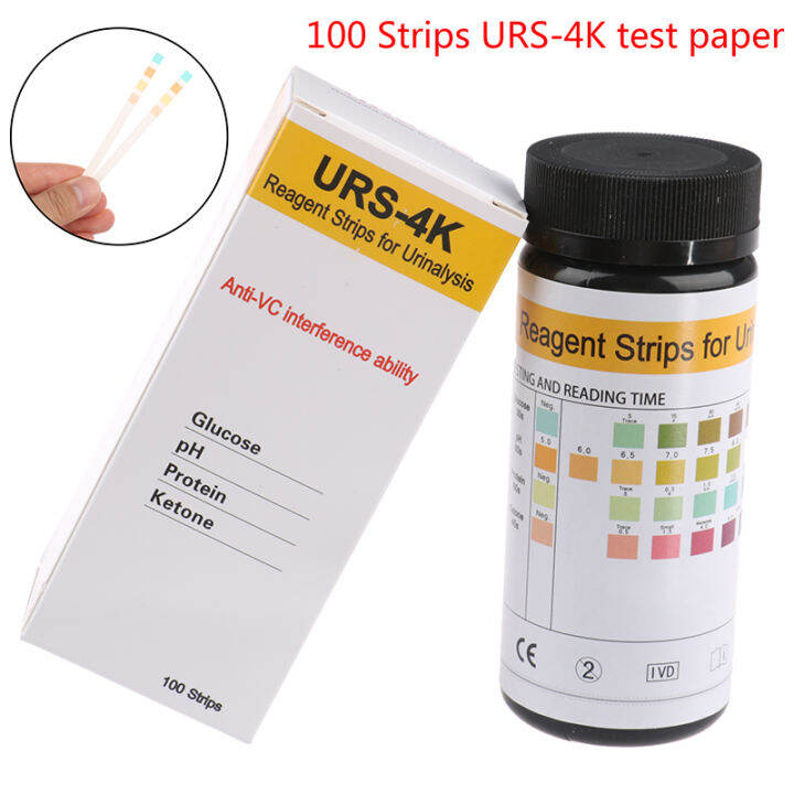 100pcs-portable-urinalysis-multisticks-urine-strip-test-stick-strips-ph-glucose-protein-urs-4k-100-pcs-ปัสสาวะมัลติแท่งปัสสาวะการทดสอบก้านติดกลูโคสโปรตีน-urs-4-k