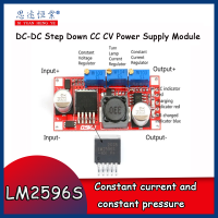 LM2596 DC-DC ที่ก้าวลงซีซีซีวีโมดูลแหล่งจ่ายไฟไดรเวอร์ LED เครื่องชาร์จแบตเตอรี่ปรับได้ LM2596S แรงดันกระแสคงที่ LM2596S