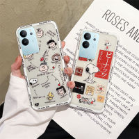 เคสการ์ตูนสำหรับ VIVO V29 5G 2023เคสหลังซิลิโคนใสลายการ์ตูนน่ารักแบบสนูปี้ชาร์ลีเคสโทรศัพท์นิ่มลาย V29 Vivo VIVOV29 5G