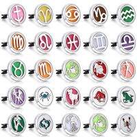 สร้อยล็อกเก็ตน้ำมันหอมระเหย10ชิ้น/ล็อต Liontin Locket 12กลุ่มดาวนักษัตรเครื่องพ่นอโรมาน้ำหอมติดรถยนต์น้ำหอมปรับอากาศรถยนต์