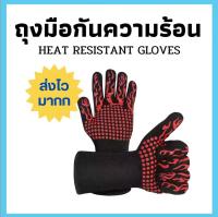 ถุงมือกันความร้อนทนความร้อนสําหรับเตาอบ/ไมโครเวฟ Mitts/ 800องศา