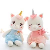 cute unicorn plush toy stuffed plush animal pink blue high quality toys for baby kids birthday gifr for girl