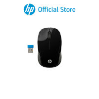 HP Wireless Mouse 200 เมาส์ไร้สาย มีให้เลือก 4 สี