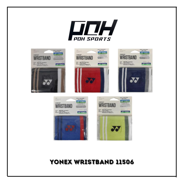 YONEX WRISTBAND 11506 BADMINTON TENNIS WRIST BAND Lazada