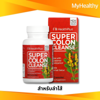 [exp2025] Health Plus, Super Colon Cleanse 530 mg 60 Capsules