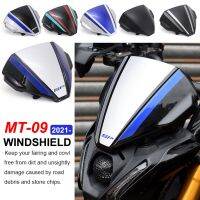 สำหรับยามาฮ่า MT-09 SP MT09 FZ-09 FZ09 2022ของประดับจักรยานยนต์ด้านหน้า2021กระจกหน้ารถการไหลเวียนของลม