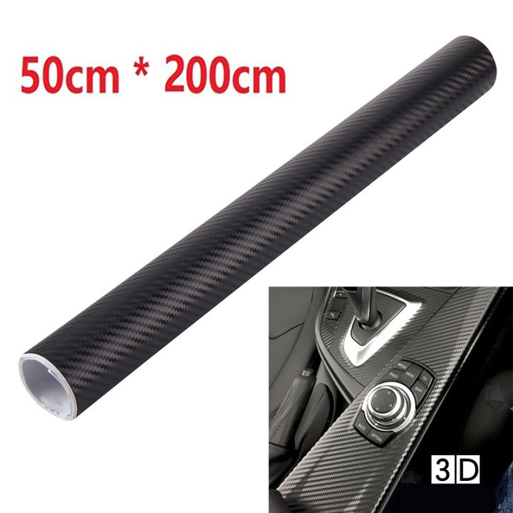 สติ๊กเกอร์เคฟ-3d-ขนาด-50x200-cm-เคฟล่า-ฟิล์มเคฟล่า-เคฟล่า-3d-kevlar-สติ๊กเกอร์เคฟล่า-เคฟล่าคาร์บอน-สติ๊กเกอร์เคฟล่า-คาร์บอน-3d