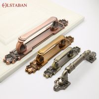 ✻ LSTABAN European Antique Surface Mounted Handle Wooden Door Handle Invisible Door Handle Sliding Door Handle Accessories