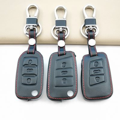 ﹍❂♛ New Car Key Case Cover for Volkswagen VW Golf Bora Jetta Polo Golf Passat B8 for Skoda Octavia A5 A7 Fabia Seat Ibiza Leon