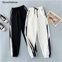 ขายาวจั้ม ช / ญ  ของเข้าแล้วจ้า? Jogger Pants กางเกงวอร์มขายาว / ริ้วคู่