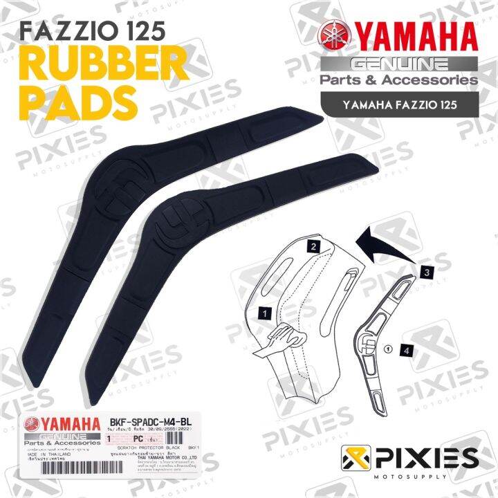 BKFSPADCM4BL YAMAHA GENUINE ACCESSORIES YAMAHA FAZZIO 125 RUBBER