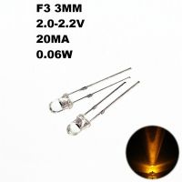 หลอดไฟ LED สีส้มกลมขนาด F3 3มม. 50ชิ้นโคมไฟไดโอดเปล่งแสง