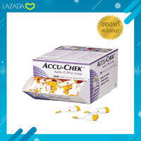 ACCU-CHEK รุ่น Safe-T-Pro Uno 200ชิ้น