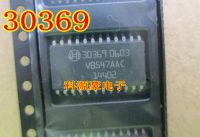 30369 car computer board chip new