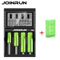 Joinrun S4 18650 Smart Battery Charger For 18650 14500 16340 26650  Ni-MH AAA AA Smart Li-Ion Battery Charger With Battery Case