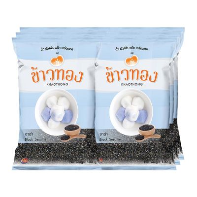 สินค้ามาใหม่! ข้าวทอง งาดำ 100 กรัม x 6 ถุง Khaothong Black Sesame 100g x 6 bags ล็อตใหม่มาล่าสุด สินค้าสด มีเก็บเงินปลายทาง