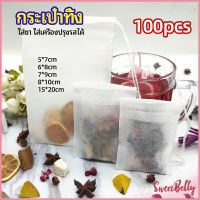 Sweet Belly  ถุงยาต้ม ถุงผ้าไม่ทอแบบใช้แล้วทิ้ง ถุงชา  Disposable non-woven bag