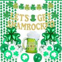 CHEEREVEAL ตกแต่งวันเซนต์แพทริก Let S Get Shamrocked แบนเนอร์ Lucky Clover Garland Shamrock ฟอยล์ Fringe Curtain Balloons, Irish Party Supplies