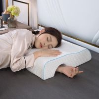 2023 Couples Arched Pillow with Arm Rest Memory Foam Anti Hand Pressure Neck Pain Relief Sleeping Cuddle Cervical Latex Cushion