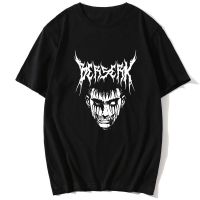 เสื้อยืดผ้าฝ้าย พิมพ์ลายการ์ตูนอนิเมะ Berserk สไตล์ฮิปฮอป ฮาราจูกุ สําหรับผู้ชาย FG25WE40472