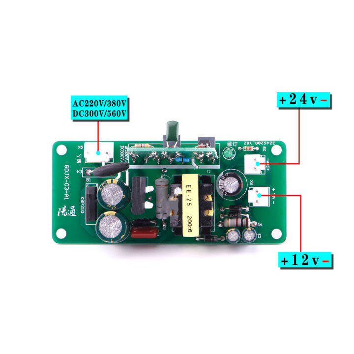 Inverter Welding Machine Auxiliary Power Supply Board 12V Welding