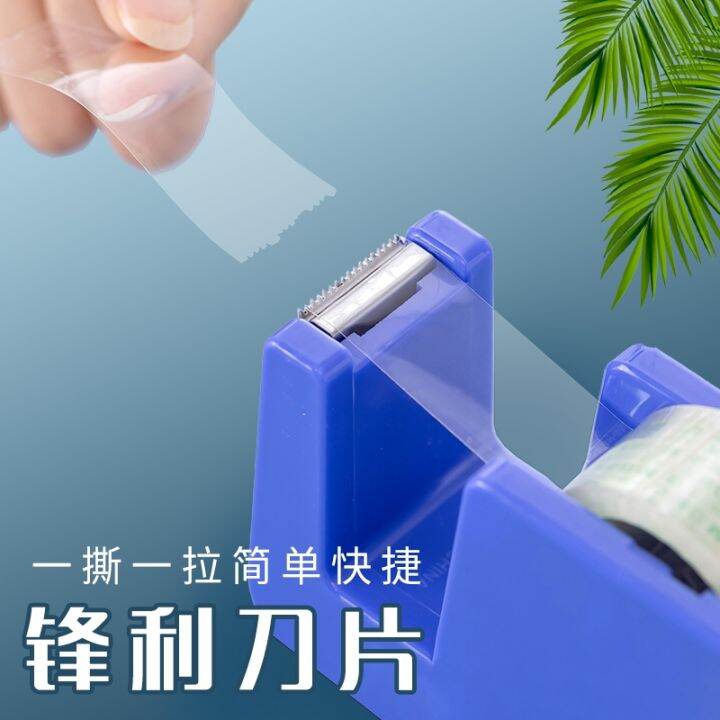 transparent-tape-cutting-machine-tear-trap-cellophane-pedestal-gummed-paper-adhesive-frame-large-dispenser