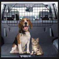 ปรับขนาดใหญ่ Dog Gate สัตว์เลี้ยงสัตว์รั้วความปลอดภัยเหล็กตาข่าย Guard Barrier สำหรับรถ Trunk 90.5-113ซม. กว้างรถสุนัข Partition Grid