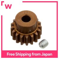 Tamiya Hop-Up ตัวเลือก No.1768 OP.1768 06 Hard Coat อลูมิเนียม Pinion Gear (17T) RC Parts 54768