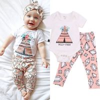 COD DSFERTEREERRE Newborn Infant Baby Girl Bodysuit Floral Romper Jumpsuit Outfits Sunsuit