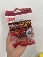 เทปติดคิ้วรถยนต์ 3M 4229 กว้าง24mmยาว2.5เมตร