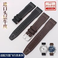 suitable for IWC Pilot Mark XVIII Little Prince Mens and Womens Watch Chain Pin Buckle Original Genuine Leather Watch Strap